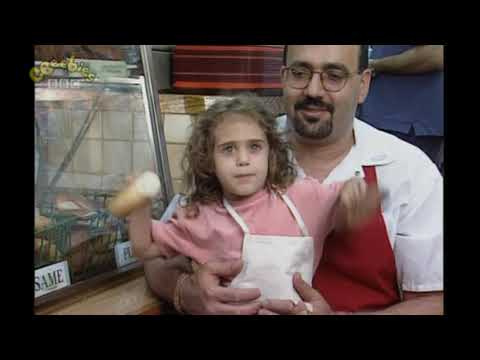 Teletubbies: Bagels 19, Apr, 2011 11:35.am