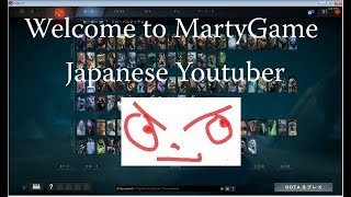 [dota2 live]毎日マイナスMMRでもドタはやめられない！　Divineによる初心者コーチング！ひっそりImmortal狙う 4774mmr