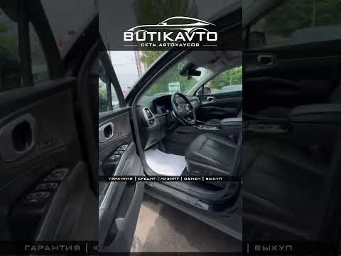фото kia sorento iv 0