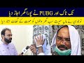 Tiktok Aur PUBG Ne Pura Ghar Ujaar Diya | Taftishi with Salman Qureshi | Lahore Rang