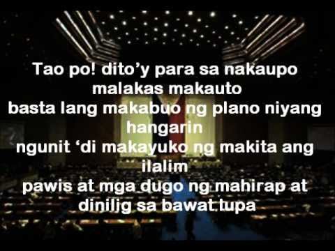 Silya by Dello with lyrics (Upuan Remix)