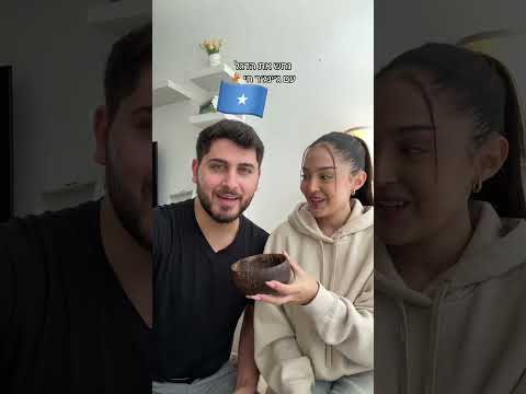 אתגר הדגלים