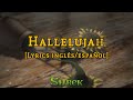Shrek | Hallelujah [John Cale] | Letra y traducción