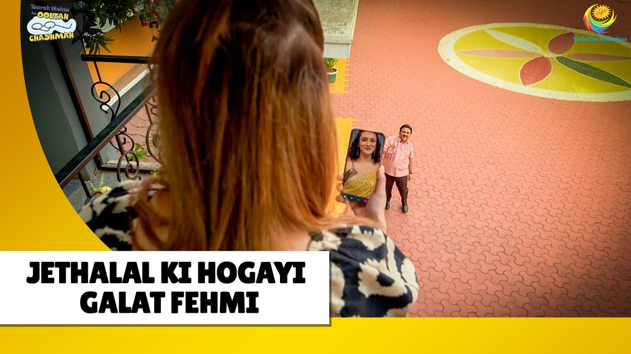 Jethalal ki hogayi galat fehmi! | Haste Raho Hasate Raho| Taarak Mehta ka Ooltah Chashmah