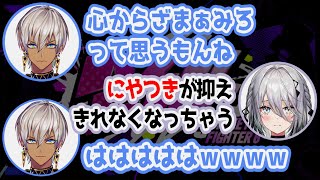 【#KZHCUP_RUMBLE】キャラ愚痴トークで盛り上がるイブラヒムとソフィア・ヴァレンタイン【にじさんじ/切り抜き/イブラヒム/倉持めると/ソフィア・ヴァレンタイン/ACQUA/よっさん】
