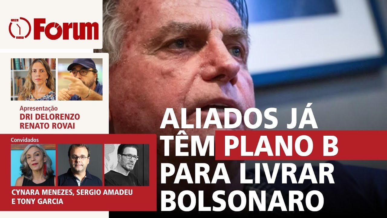 O plano para livrar Bolsonaro da cadeia | A reação de Lula |Golpe de Milei com criptomoedas