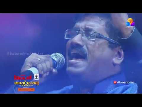 Bhaavayaami Paadumente... l Sharreth Sandhya l Sharreth