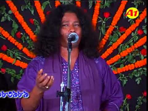 Amay Joto Dukkho Dili Bondhure | আমায় যত দুঃখ দিলি বন্ধুরে | Kajal Dewan | কাজল দেওয়ান