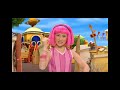 Lazy Town Have You Ever Portuguese EU
