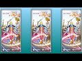 Mahakali Maa New Status 2022 Gujrati New Status 2022 Mahakali Maa Status 2022 Gitarabari