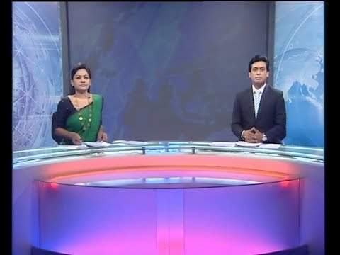 সন্ধ্যা ৭টার সংবাদ, ২ নভেম্বর ২০১৯