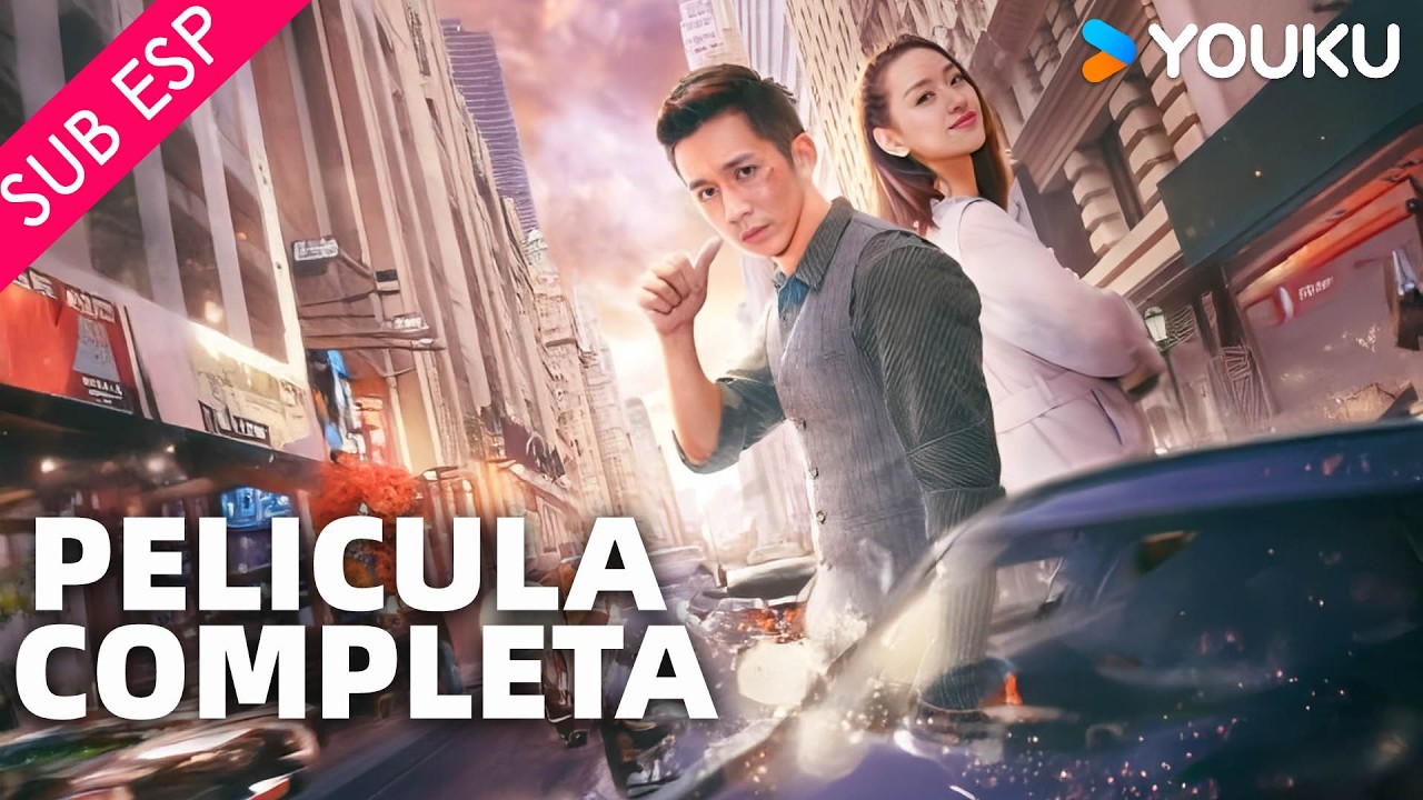 【Película SUB español】Yang Fei y Gao Li | Yang Fei and Gao Li | YOUKU