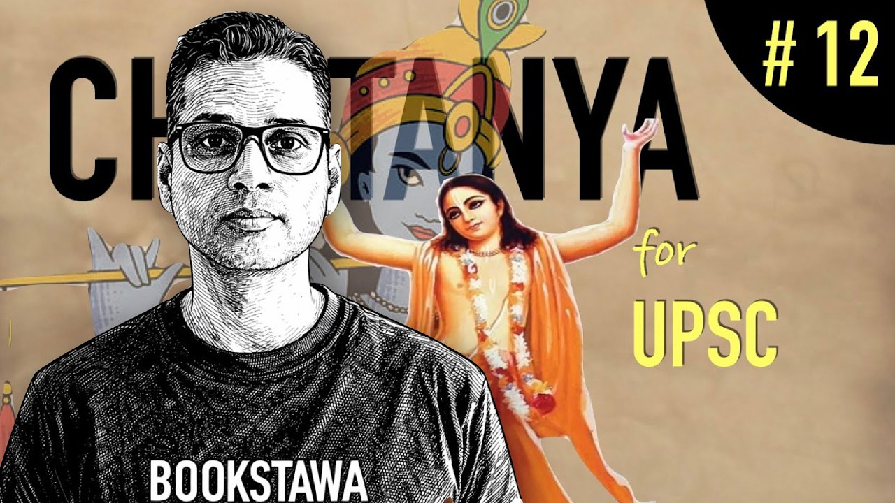 Bhakti Movement lecture video 4