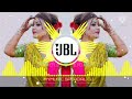 Pucho Zara Pucho Raja Hindustani Alka Yagnik Kumar Sanu Hindi Song Remix Dj Anupam Tiwari Remix Jbl