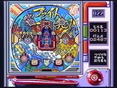 パチンコクーニャン