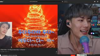 Download lagu Jeup singing lee moon Sae Whistle mp3