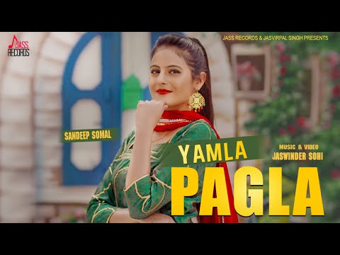 Yamla Pagla — watch video
