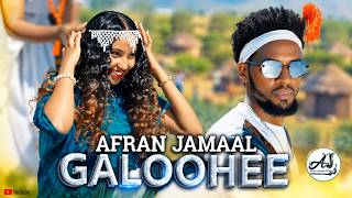 Afran Jamaal GALOOHEE New Oromo Music 2026 Official Music