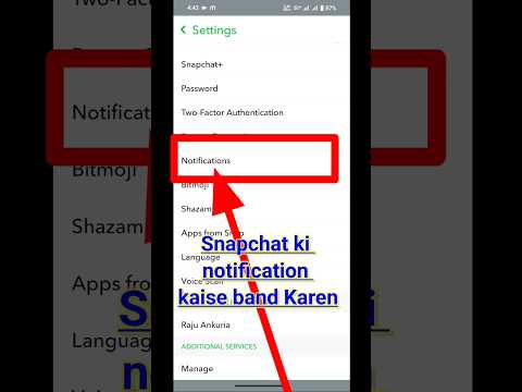 how to turn off snapchat notification || Snapchat notification band kaise kare 😱 #snapchat