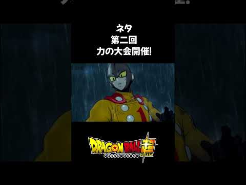 カリフォルニア