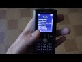 Old Sony Ericsson Ringtone Download Trending Old Sony Ericsson Ringtone Download Trending