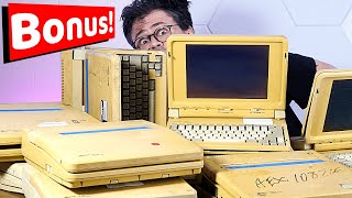 BONUS VIDEO: Too Many Zeniths!