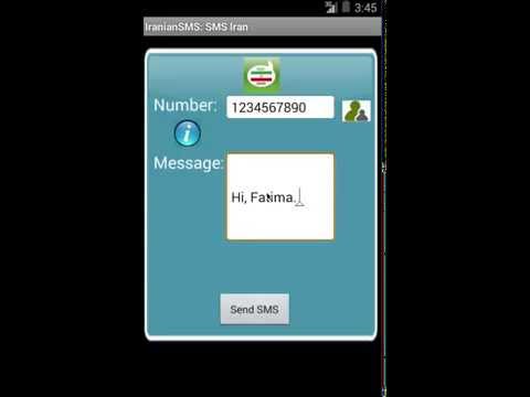 Free SMS Iran Video