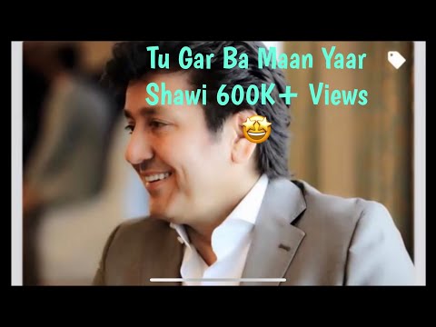 Najim Nawabi - Tu Gar Ba Maan Yaar Shawi