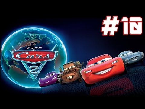 "Disney's Cars 2" Part 10 - LIGHTNING McQUEEN VS MIGUEL CAMINO