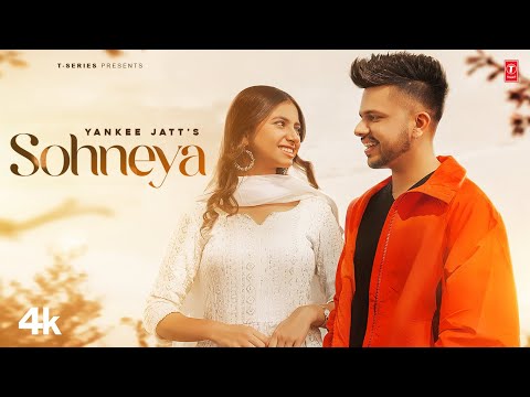 Sohneya — watch video