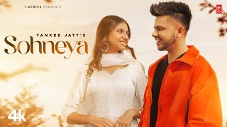 Sohneya thumbnail