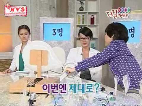 [Vietsub Hyorivnsubs][06.05.08] SSP S2 Ep 05 3-7.wmv