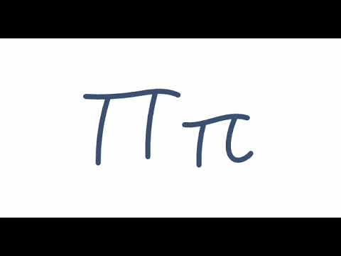 α β γ δ ε ζ η θ ι κ λ μ ν ξ ο π ρ σ/ς τ υ φ χ ψ ω