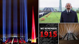 Էպիկենտրոն 24.04.2020