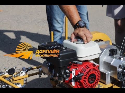 Разметочная машина михалыч