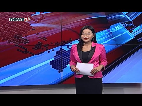 PRIME TIME 7 PM NEWS_2078_01_17 - NEWS24 TV
