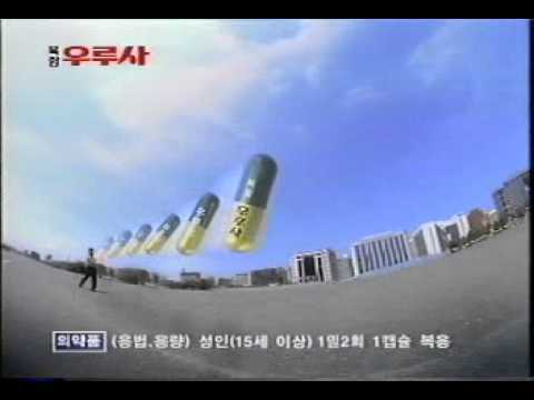 피로야 까불지마라