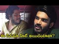 Auto Driver Hilarious Fun With Kiran Abbavaram Meter Movie TFPC