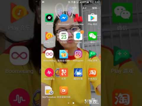 如何收藏joox里的歌
