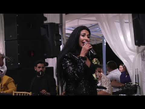 #1 Mona Idolu & Orchestra Extraterestrii - Ascultare