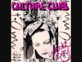 Culture Club - Love Twist (feat. Captain Crucial)