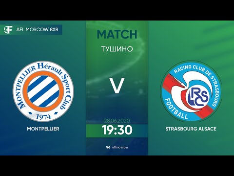 AFL20. France. Ligue 1. Day 3. Montpellier-Strasbourg Alsace