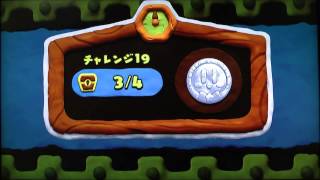 目指せ100%!タッチカービィスーパーレインボー実況プレイ part11