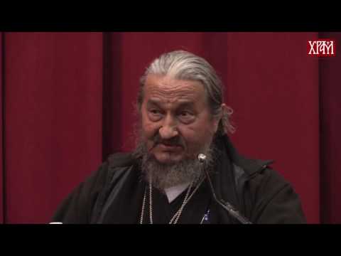 Епископ Атанасије (Јевтић)  - Теологија, икономија, литургија