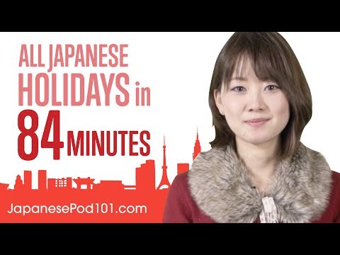 Learn Japanese Holidays New Year s Day 日本の祝日を学ぼう 正月