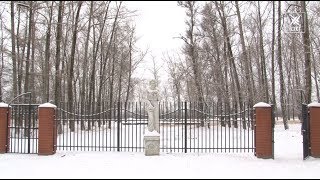 Москворецкий парк увеличится почти на 2 гектара. Заседание Общественной палаты в рамках общественных