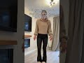 New Winter Faves Wet Look Jeans For Stylish Vibes Jeans Wetlook Fok