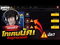 ฟีฟายแอดวานซ์