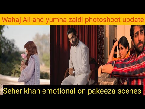 Wahaj Ali photoshoot | yumna zaidi photoshoot for clothing brand | yumna new look