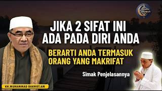 Download lagu NEW TEACHER BAKHIET | IF YOU HAVE THESE 2 CHARACTERISTICS, IT MEANS YOU HAVE ALREADY KNOWLEDGE mp3 Download lagu NEW TEACHER BAKHIET | IF YOU HAVE THESE 2 CHARACTERISTICS, IT MEANS YOU HAVE ALREADY KNOWLEDGE mp3